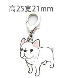 New Painted Pet Pendant  High Quality Pet Pendant Pet Keychain Pet Decorations  Variety Suitable For All Kinds Of Dogs